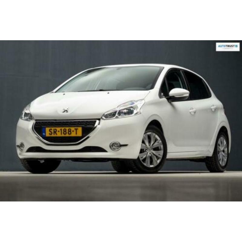 Peugeot 208 1.2 VTi Allure Sport (NAVIGATIE, STOELVERW, TELE