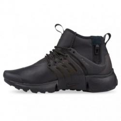 Nike Air Presto Utility