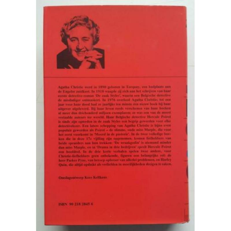 Agatha Christie - 17e vijfling