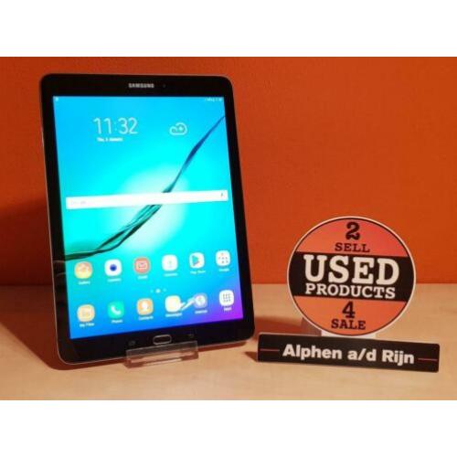 Samsung Tab S2 wifi en 4G met hoes || Nu maar €179.99