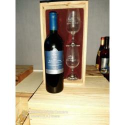 1x Bordeaux voor 25-jarig jubileum of 25 jaar oud in giftbox