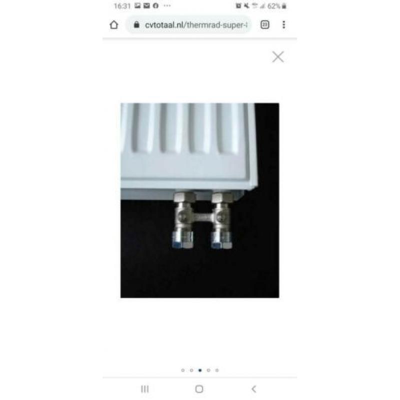 super 6 radiator 600x1200x22