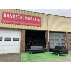 ROLF BENZ zwart leren AK 644 design bankstel