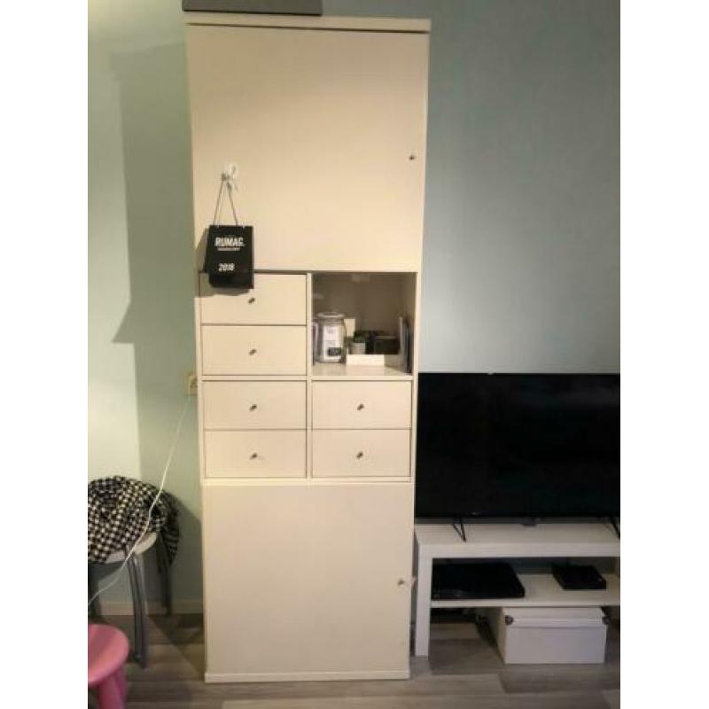 Wandmeubel wit 234x40x210 cm