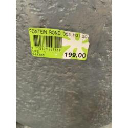 Nieuw rond waterornament intratuin