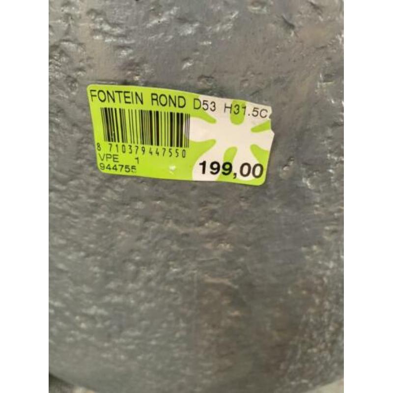 Nieuw rond waterornament intratuin