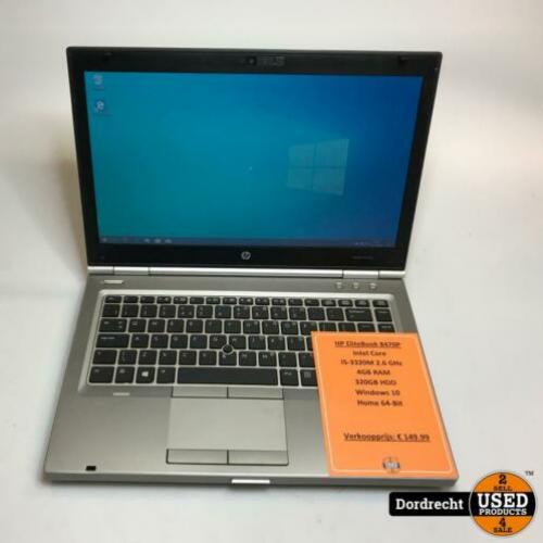 HP EliteBook 8470P | Intel 2.6GHz | 4GB RAM | 320GB HDD | Wi