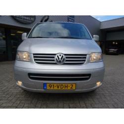 Volkswagen Transporter 2.5 TDI 300 TRENDLINE Airco,Trekh.PDC