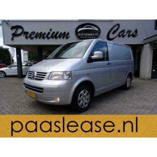 Volkswagen Transporter 2.5 TDI 300 TRENDLINE Airco,Trekh.PDC