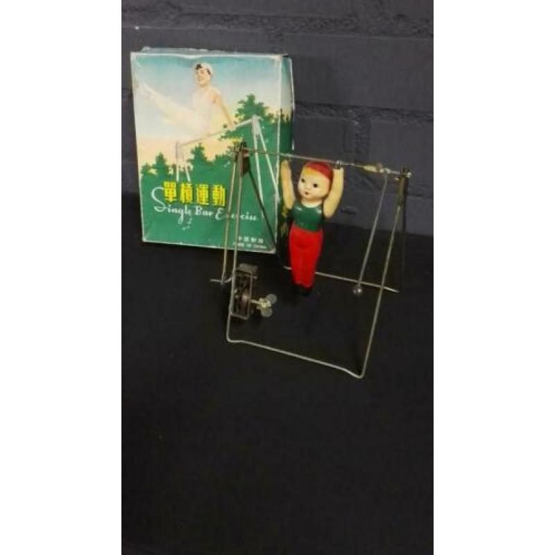 Vintage speelgoed