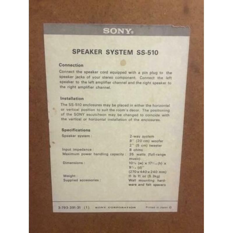 Sony speaker system ss-510