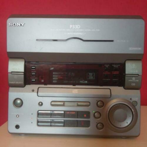 Te Koop : SONY P33D Bass reflex super woofer SS-W33D