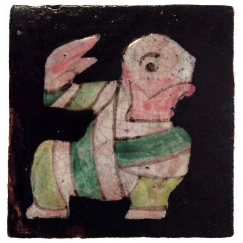 Harm Henrick Kamerlingh Onnes 'Eendachtig Figuur' 1957