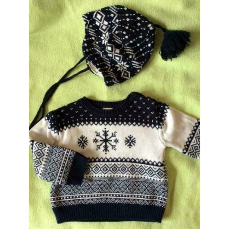 Alana jacquard strikmutsje en vest 2x biokatoen en wol h&m