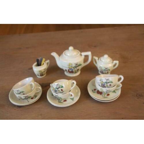 Antiek kinderservies +/- 1955