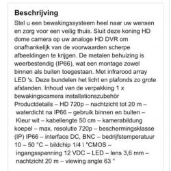 Konig video bewaking