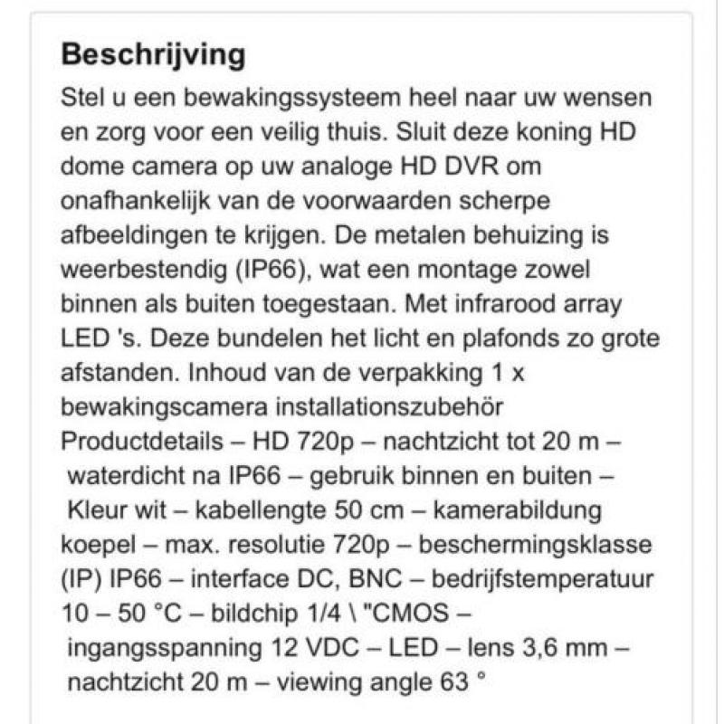 Konig video bewaking