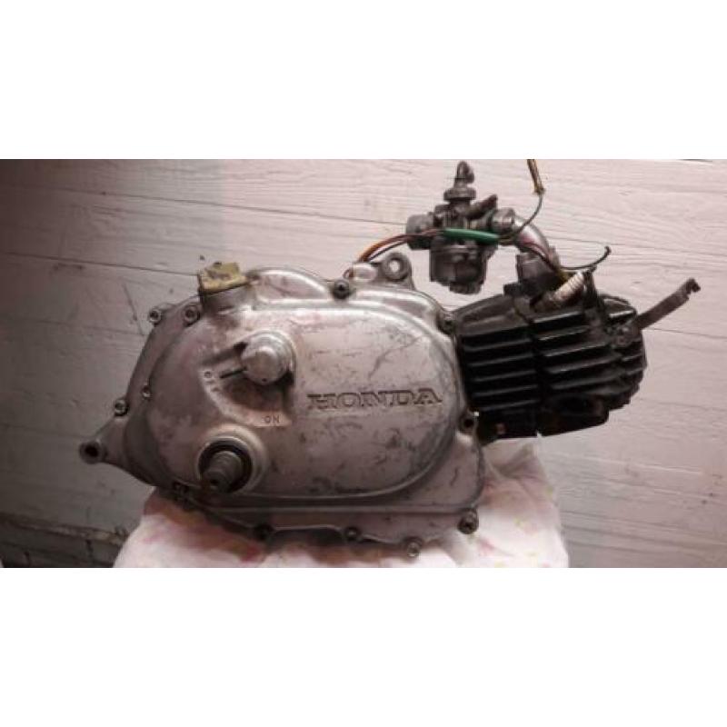 Honda PF 50 E - C motorblok