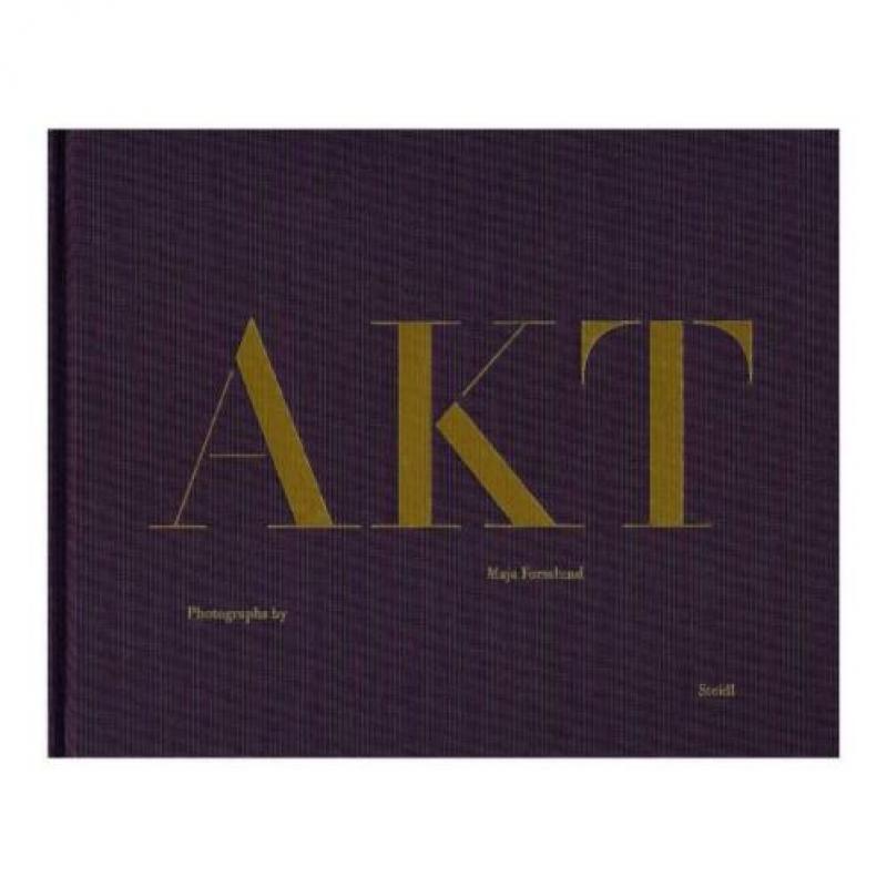 Maja Forsslund - Akt