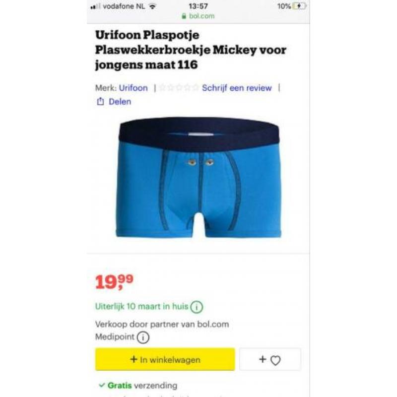 Plaswekker Uriflex NIEUW - NOOIT GEOPEND - plus 2 broekjes
