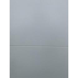Nieuw in wit gespoten deur 213x83