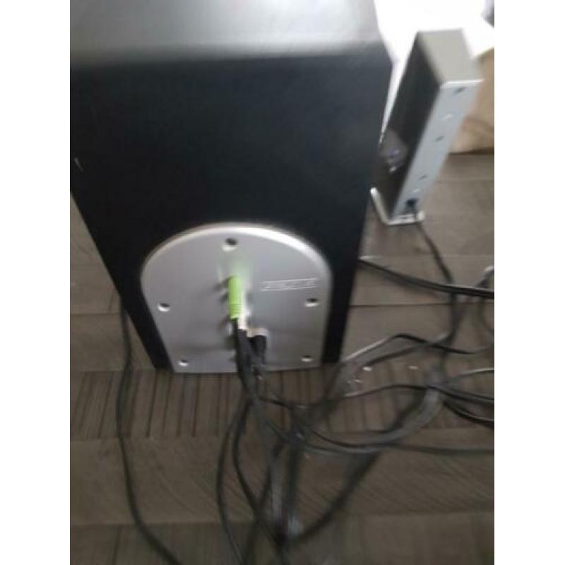 Creative 2.1 i-trigue L3500 speaker set met volume controle
