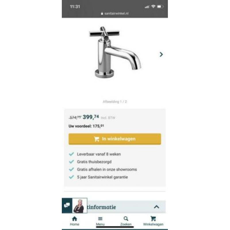 Dornbracht toiletkraan tara mat zwart