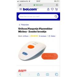 Plaswekker Uriflex NIEUW - NOOIT GEOPEND - plus 2 broekjes