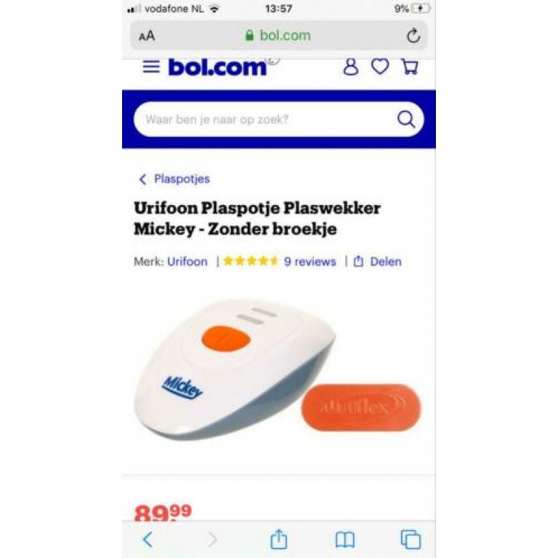 Plaswekker Uriflex NIEUW - NOOIT GEOPEND - plus 2 broekjes