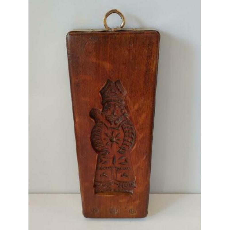 Oude koekplank Sinterklaas uit WO2! Speculaasplank Sint