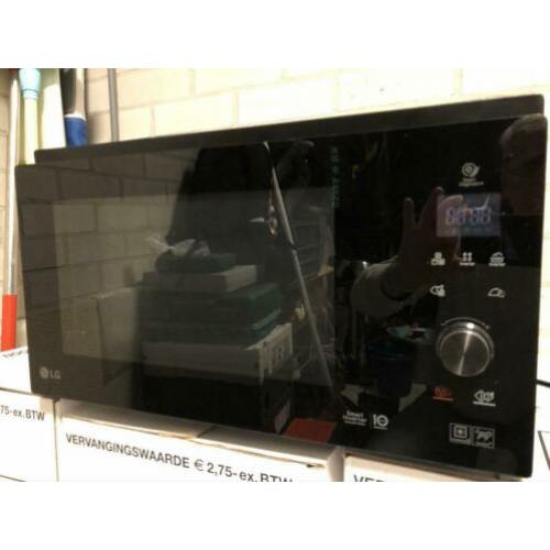 LG combi magnetron met grill