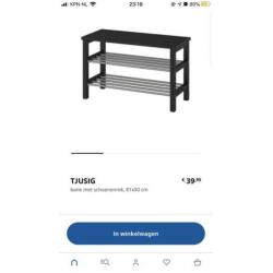 Ikea schoenenrekken