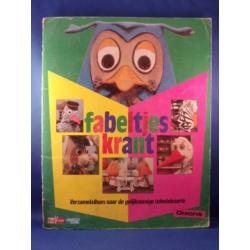 2x Fabeltjeskrant (VERZAMELALBUM) AVRO/Televizier