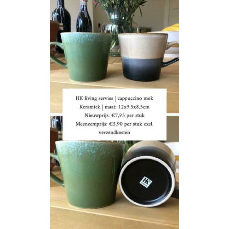 Hk living servies (schaaltjes, cappuccino en koffie mok)