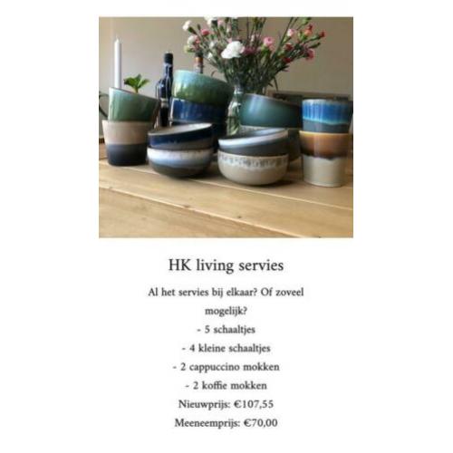 Hk living servies (schaaltjes, cappuccino en koffie mok)