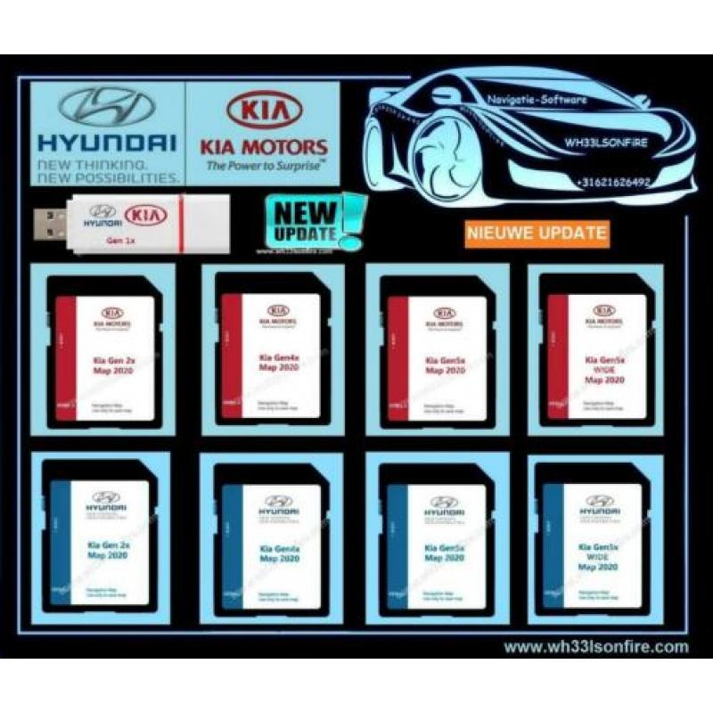 ?? Kia/Hyundai update 2020 (Gen1, 2, 4, 5, 5 WIDE) ??
