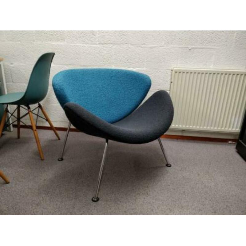 Artifort Orange Slice Chair