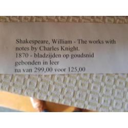 Shakespeare - the works - 1870 luxe