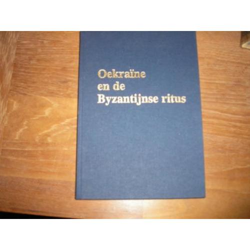 Muziek, Oekraïne en de Byzantijnse ritus. Door Dr. M.