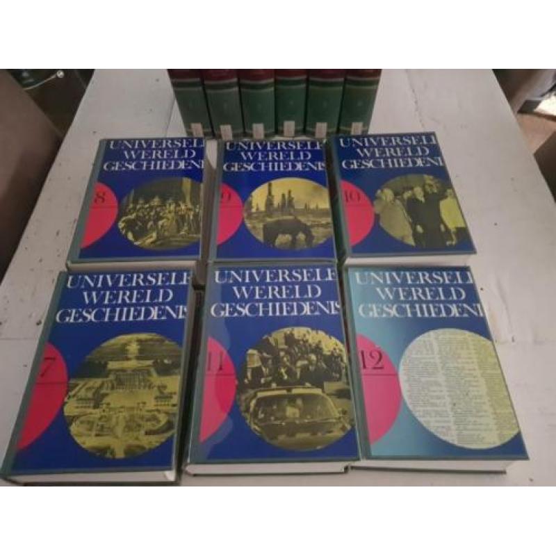 Universele Wereld Geschiedenis, 12-delige boekenreeks