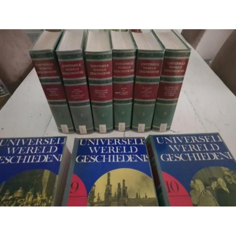 Universele Wereld Geschiedenis, 12-delige boekenreeks